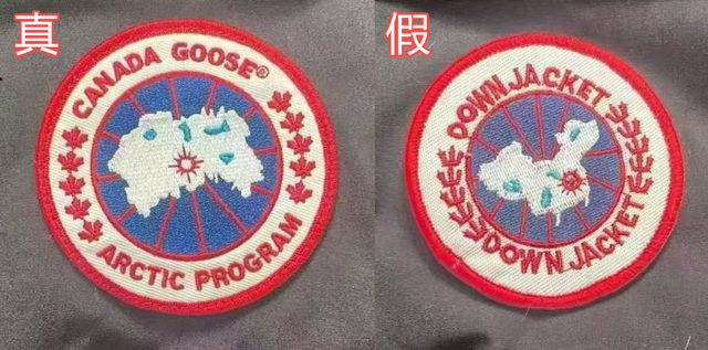 被山寨库库扇嘴巴，中产品牌越活越窝囊？？