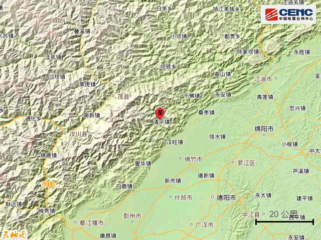 四川德阳市绵竹市发生3.0级地震