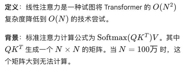 谷歌黑魔法	，没人能看懂的Gemini 3 Flash