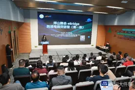 深圳坪山街道跨境电商突破营受热捧 学员称全程“无尿点”图片