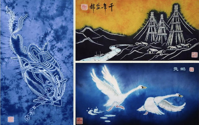 惊奇自贡 探秘龙乡②