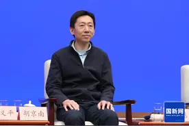 中国环境科学研究院大气环境研究所所长胡京南：AI提供了新的视角和手段，要防范“黑箱”风险图片