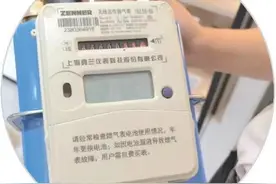 更换新表气费高?多户居民有疑问 珠海燃气官方回应！图片