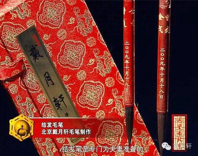 七夕何处去？浪漫在椿树！邀您共赴一场穿越千年的甜蜜之约