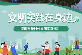 来宝安区福永街道新时代文明实践所，感受传统文化与现代文明的交相辉映图片