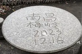 南昌梅岭一幕！美爆了图片