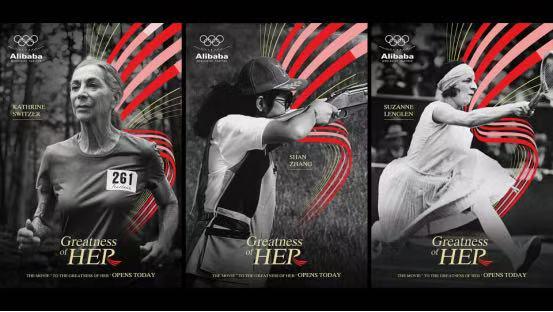 2025年，广告行业的八位大咖被这些作品打动