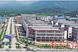 县域美美与共 奔向繁花似锦图片
