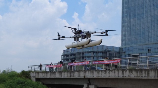 辽宁研制，水空两栖，首飞成功！