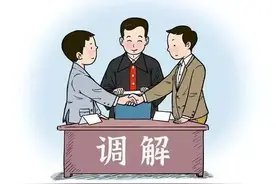 【案例说法】女子花1万多元做产后修复，结果闹上法庭？图片