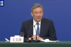 玉渊谭天丨“以其人之道还治其人之身” 中方用一句古语告诫美国图片