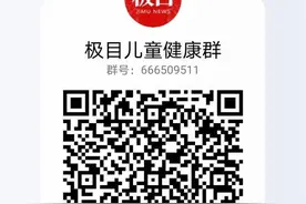 7岁女孩意外从单车上跌落，未遵医嘱治疗双脚肿胀溃烂图片