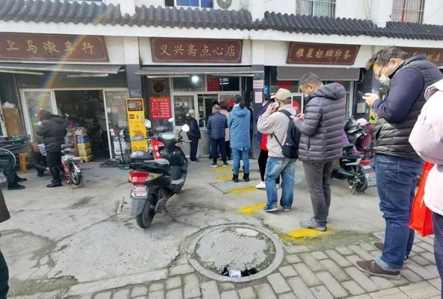 上马墩：好胖人的一条街