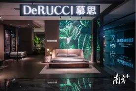 守护“睡眠美学”，慕思知识产权授权量突破3400项｜东莞知产示范行⑤图片