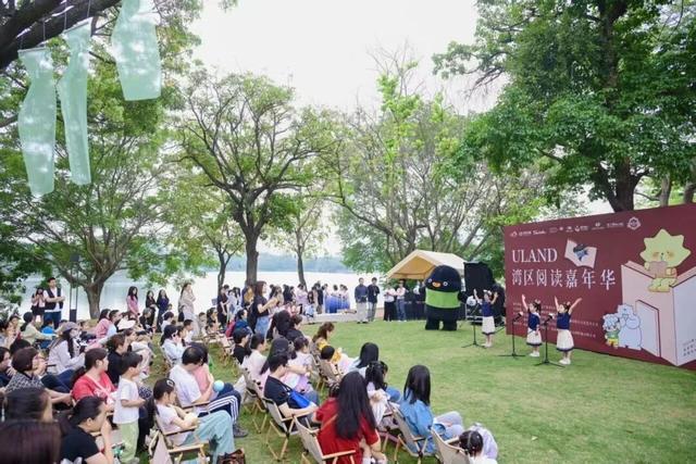 从科学之城到文艺之心，一座松山湖城市地标的周年回响