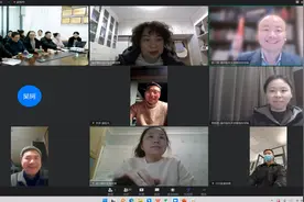 川北医学院眼视光医学院专业建设与人才培养研讨会成功举办图片