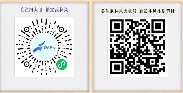 武林风走进江苏淮安涟水,青少年项目蓬勃发展!