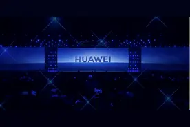 华为冬季新品发布会召开 何刚登场 问界M9将亮相图片