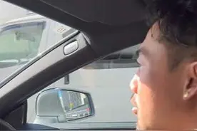 远嫁日本失联16个月的女子平安找到：听说家人找她当场哭了图片