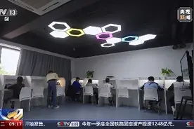 “AI自习室”能否提升学习效率？更适合哪类学生？专家分析图片