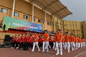 天津市级机关2024年春季运动会举办图片