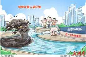 漫言漫语丨图片