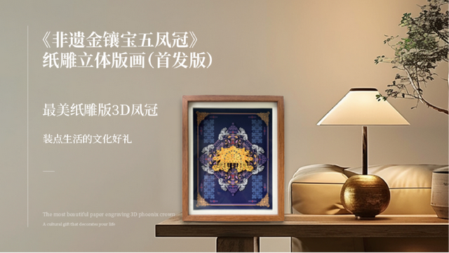 曲江文创又又又上新啦~热播联动、古迹衍生、毛绒玩偶、文物复刻，看到就让你停不下来