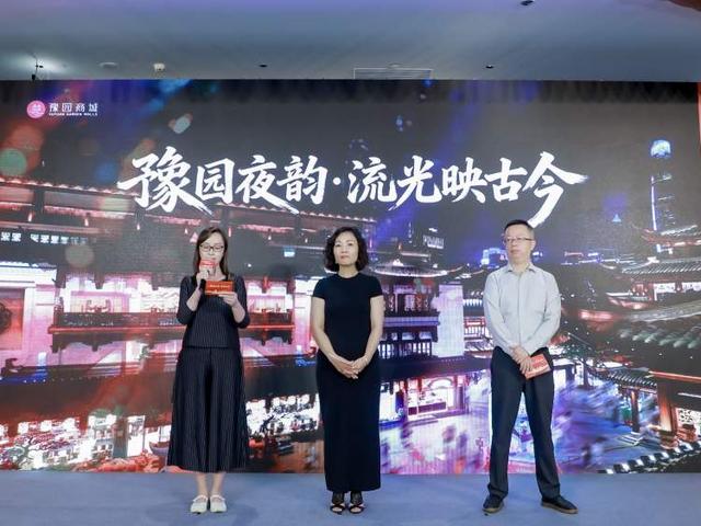 上海国庆中秋双节消费狂欢正式启动！吃喝玩乐购超多福利等你来享