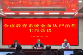 回首2024｜泰安教育十大关键词图片