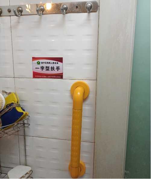 民生为大｜重庆开展残疾人服务提升 点亮他们的幸福人生