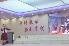 岳普湖县教育系统举办第三届中华经典诵写讲大赛图片