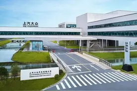 “四十不惑” 上汽大众再破局：股东双方进入技术共创阶段，2026年起多款新品将落地图片