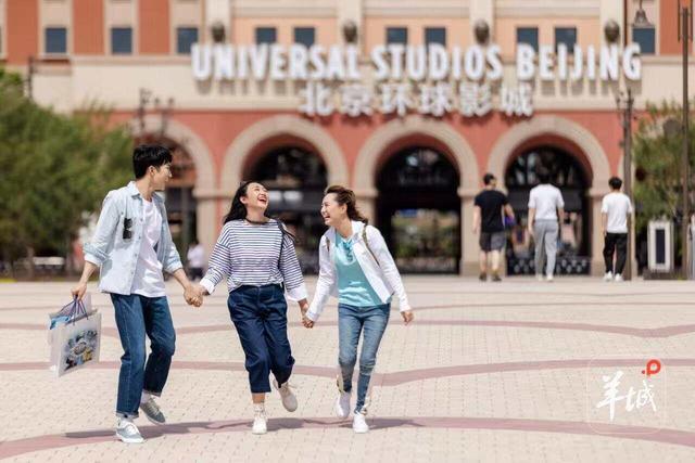 向北四千里：到北京环球度假区来一场“老广”的情绪迁徙