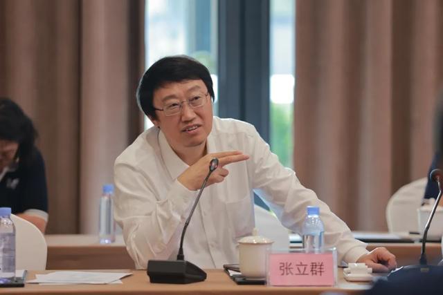 多位院士专家齐聚玲珑，共探绿色轮胎发展新路径