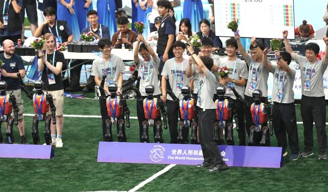 2025世界人形机器人运动会在北京闭幕