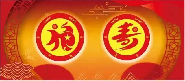 篝火映立秋！西坡镇张果老康养产业园成“慢生活”新地标
