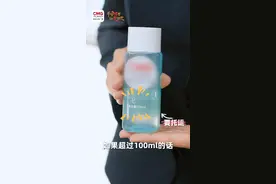 事关过年出行！注意！它们不能带上飞机→图片