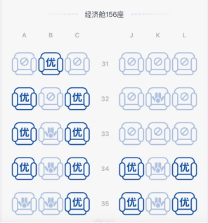 多家航空公司回应大比例“锁座”变本加厉