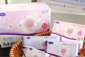 主编有态度丨“棉密码”卫生巾被指检出硫脲：消费者为何总在自救？图片