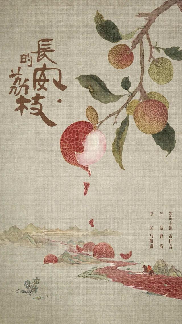 从荧屏山水到实地打卡   浙江以“剧游融合”赋能文旅发展