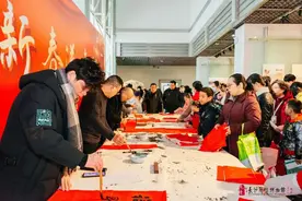 长沙简牍博物馆2024年度迎新春送春联文化惠民主题活动图片