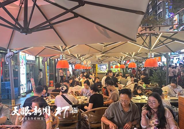 国庆中秋畅游贵州 | 长假逛吃美食：解锁地道黔味的N种方式