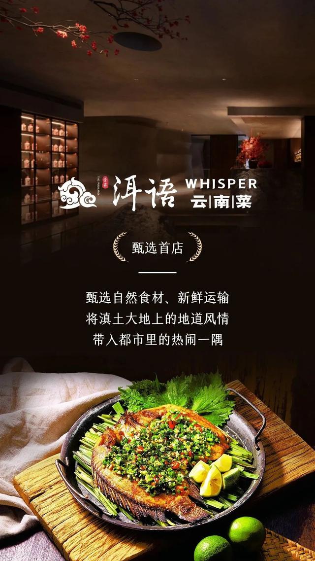 周末“逛吃”好去处，北京这些新商场让你嗨翻天！