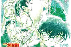 新片｜《名侦探柯南：百万美元的五棱星》定档8月16日图片