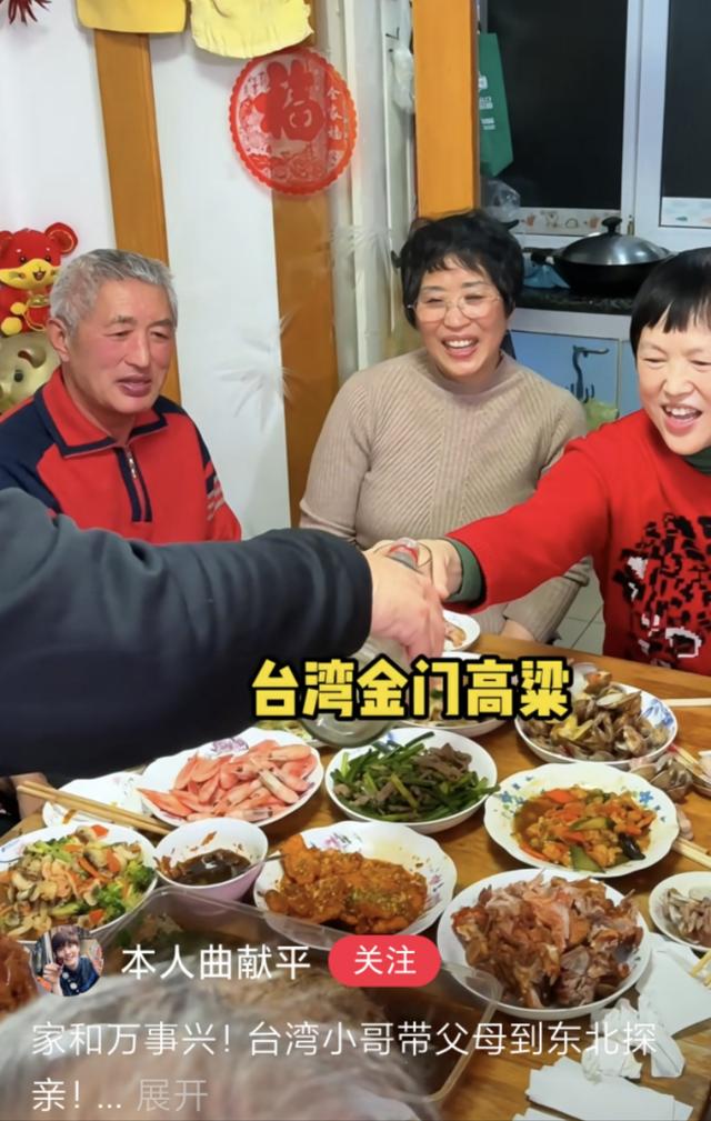 台湾小伙看兵马俑血脉觉醒 网友：这就是我们中国