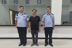 工艺品冒充古董，男子伪装诈骗被行拘图片