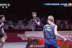 王曼昱/蒯曼夺得女双冠军！国乒收获世乒赛女双19连冠！图片
