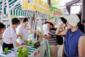 从“药罐子”变身“健康潮品”，来凉茶文化节趣享清凉一夏！图片