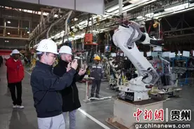 中国汽车加速“出海” 海外经销商组团探秘贵州智造图片