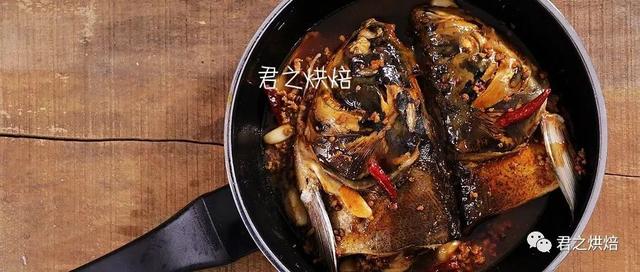 都说很绝的炖鱼头，要不要来试试？